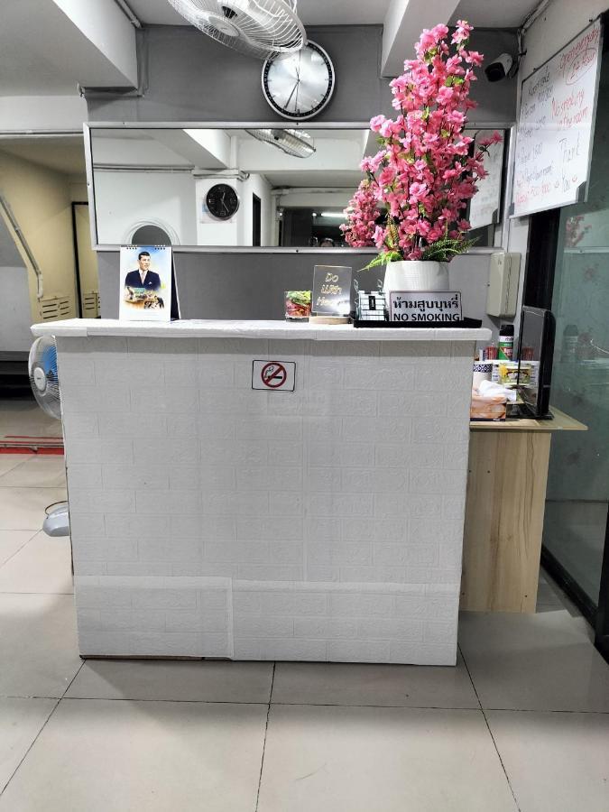 Uno Inn Bangkok Eksteriør bilde